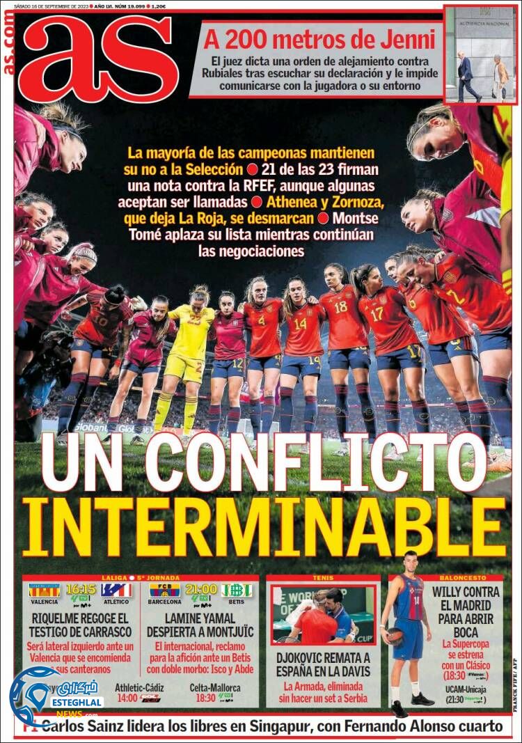 روزنامه ورزشی آ اس شنبه 25 شهریور 1402 