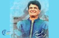 ادامه مطلب...