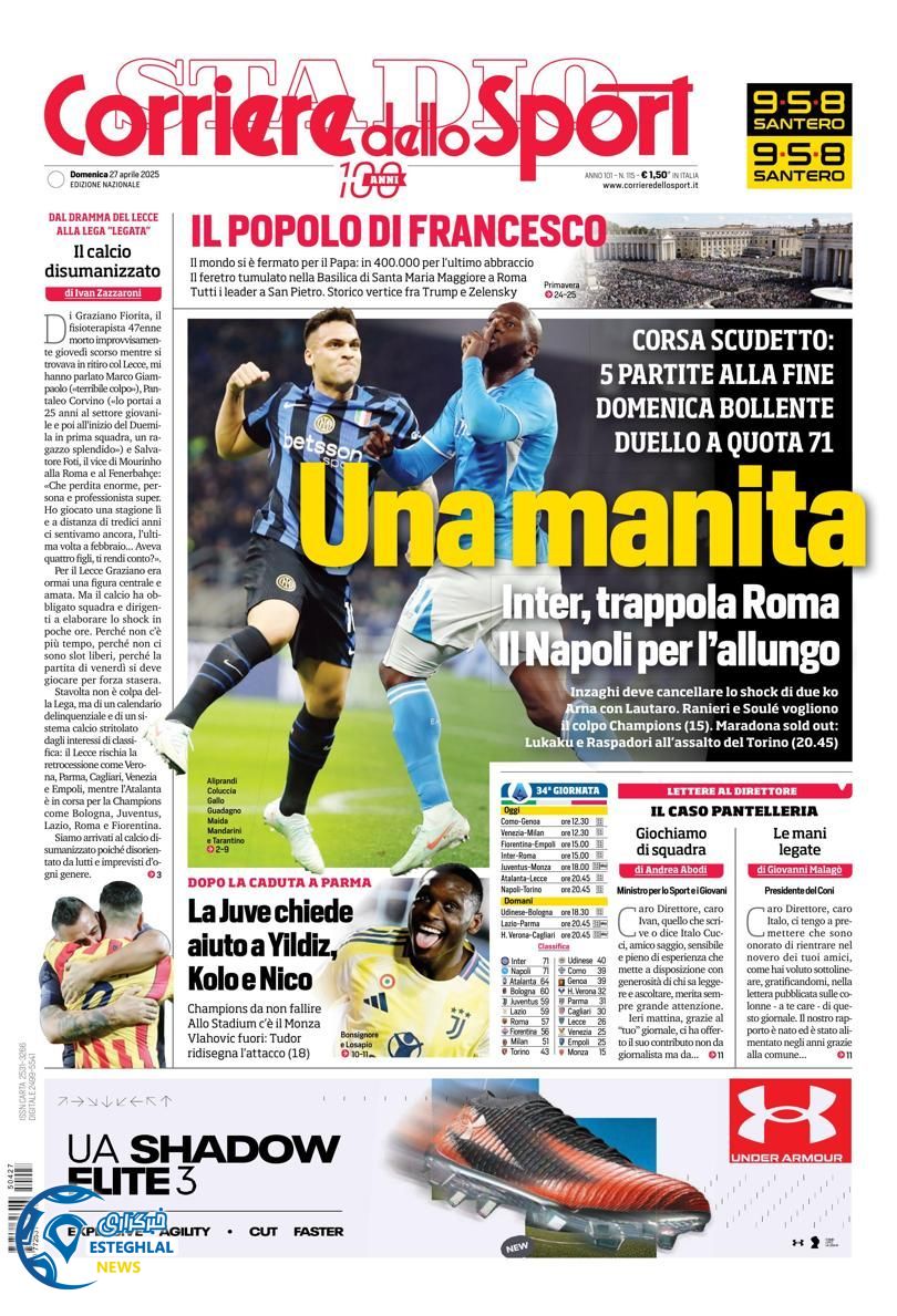 روزنامه  ورزشی کوریره دلو اسپورت یکشنبه 7 اردیبهشت 1404  