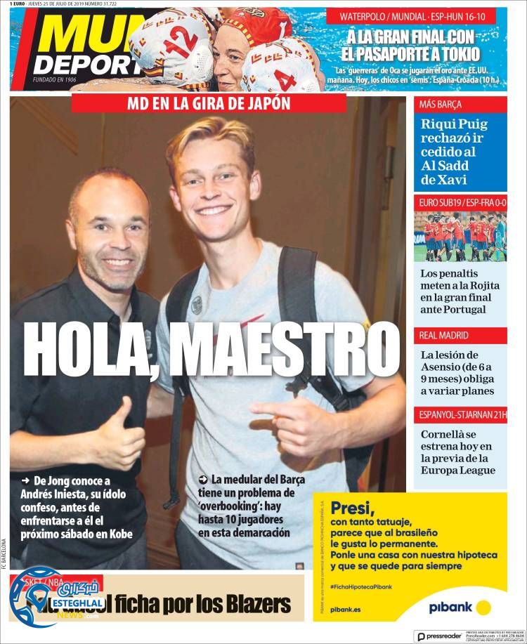 روزنامه موندودپورتیوو پنجشنبه 3 مرداد 1398 