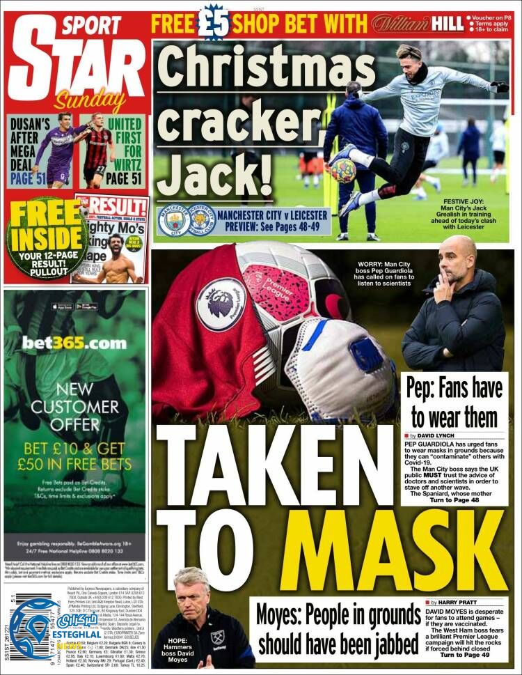 روزنامه ورزشی استار اسپورت یکشنبه 5 دی 1400