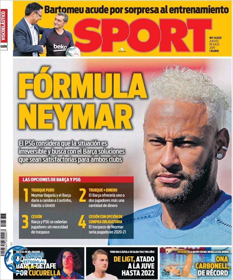 روزنامه ورزشی اسپورت پنجشنبه 27 تیر 1398