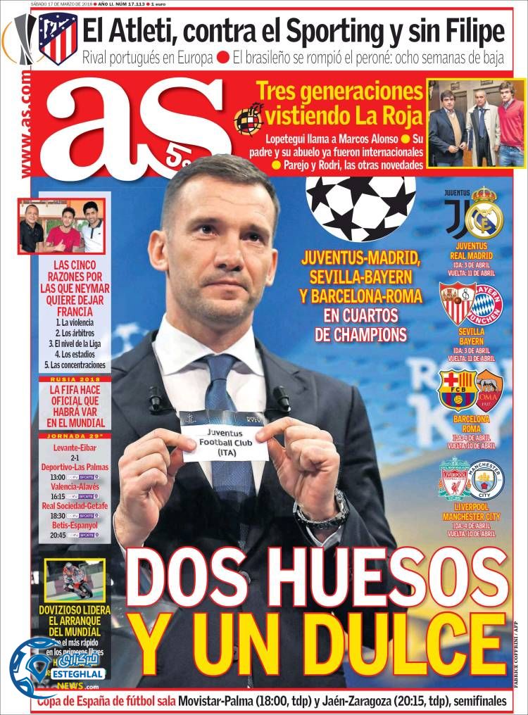 روزنامه ورزشی آ اس شنبه 26 اسفند 1396