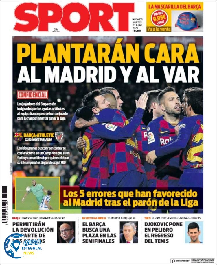 روزنامه ورزشی اسپورت سه شنبه 3 تیر 1399