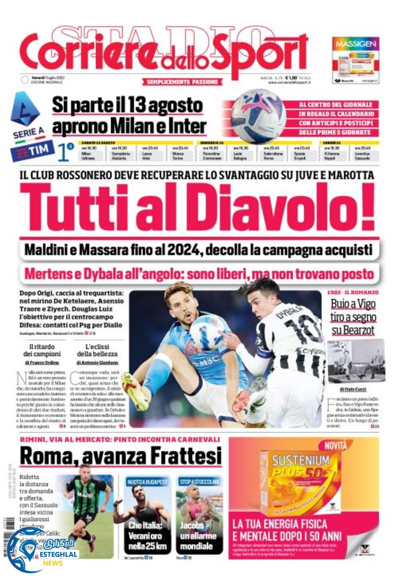 روزنامه ورزشی کوریره دلو اسپورت جمعه 10 تیر 1401