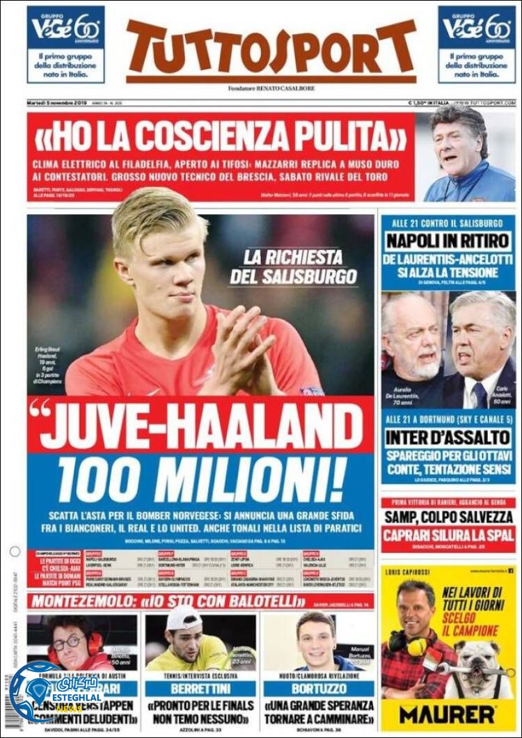 روزنامه ورزشی توتو اسپورت سه شنبه 14 آبان 1398