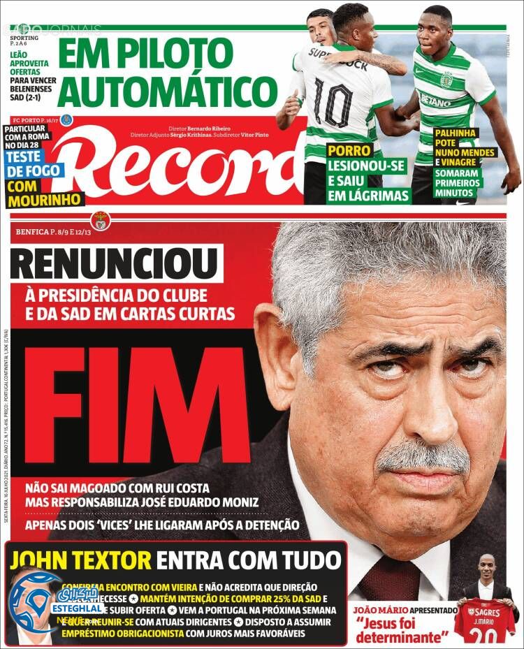 روزنامه ورزشی رکورد جمعه 25 تیر 1400