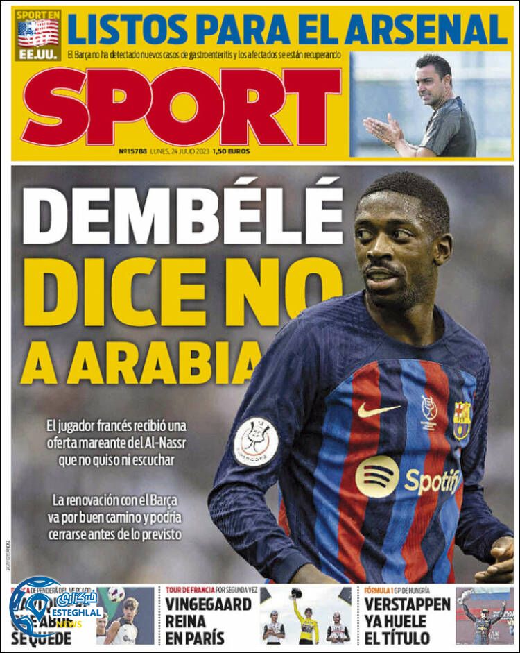 روزنامه ورزشی اسپورت دوشنبه 2 مرداد 1402 