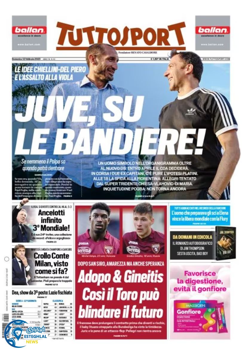 روزنامه ورزشی توتو اسپورت یکشنبه 23 بهمن 1401 