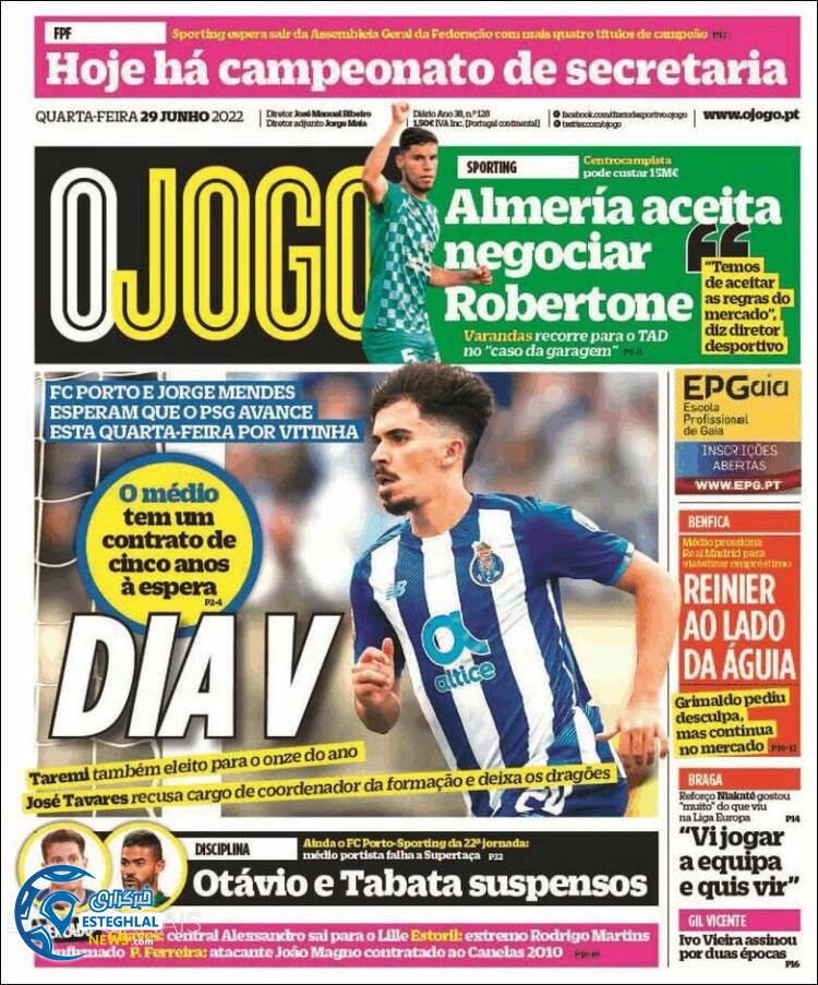 روزنامه ورزشی اوجوگو چهارشنبه 8 تیر 1401