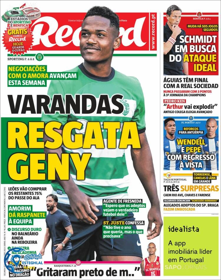 روزنامه ورزشی رکورد دوشنبه 1 آبان 1402 