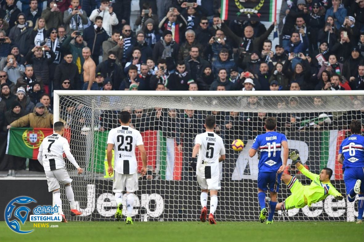 سری آ ایتالیا