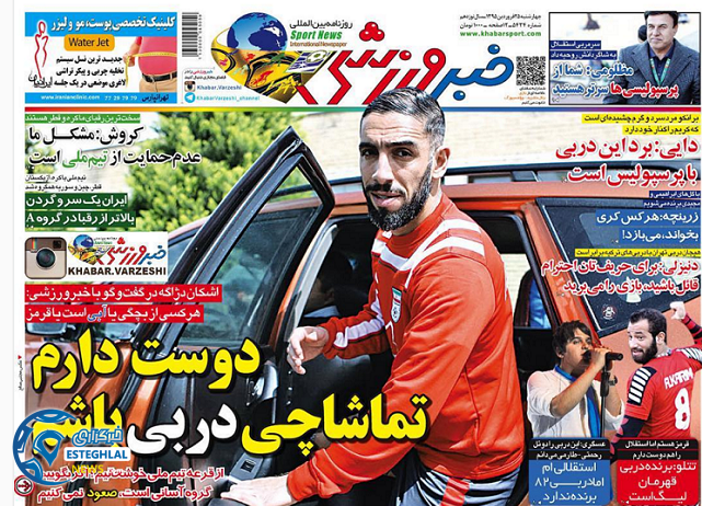 6d68538e 5d96 427c 973a 4273e4eba6ca