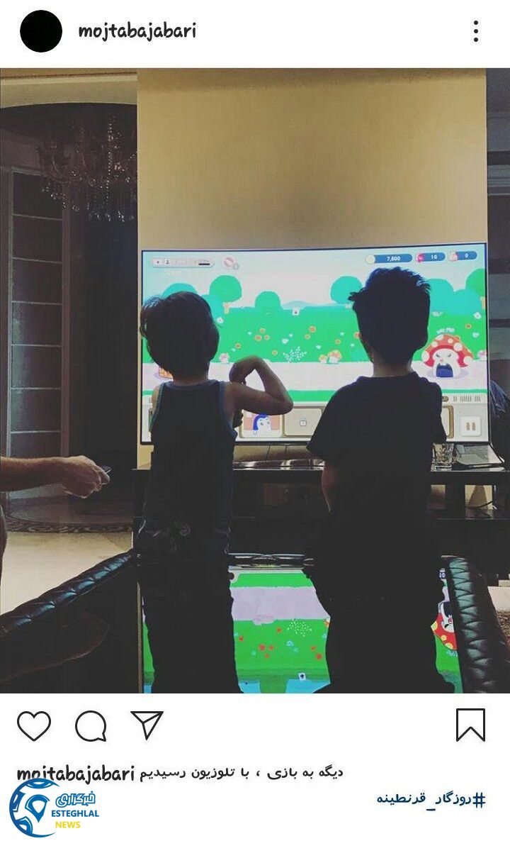 مجتبی جباری