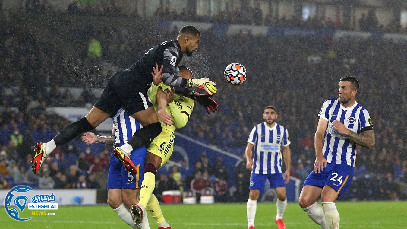 برایتون 0-0 آرسنال