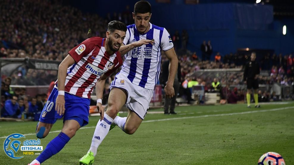 لالیگا اسپانیا