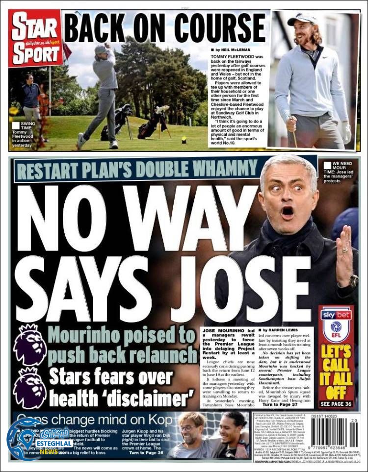 روزنامه ورزشی استار اسپورت پنجشنبه 25 اردیبهشت 1399