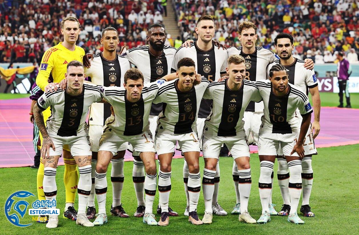 اسپانیا 1-1 آلمان