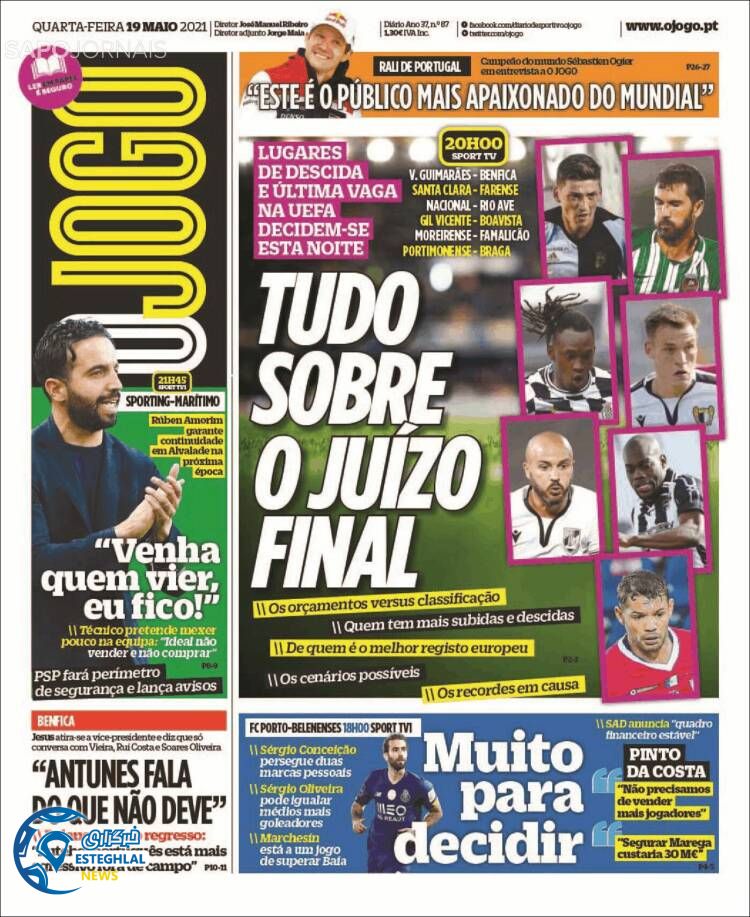 روزنامه ورزشی اوجوگو چهارشنبه 29 اردیبهشت 1400