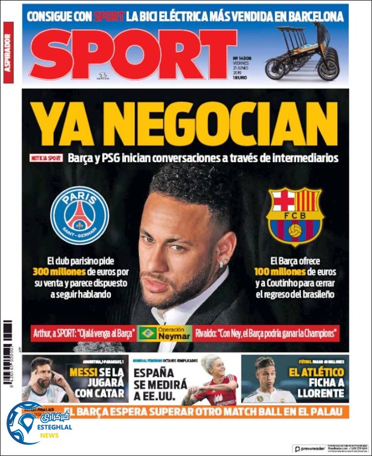 روزنامه ورزشی اسپورت جمعه 31 خرداد 1398