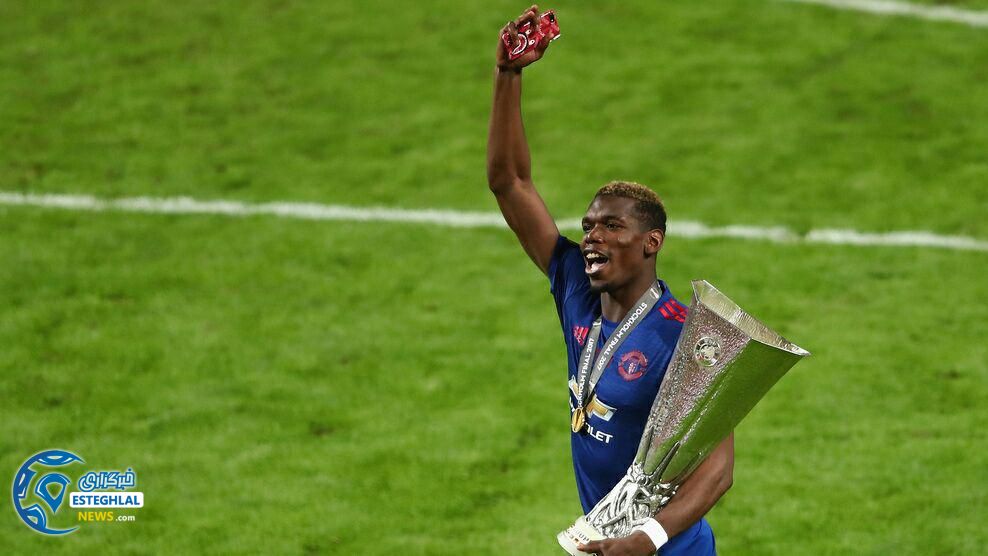 فینال یورو لیگ 2016/17