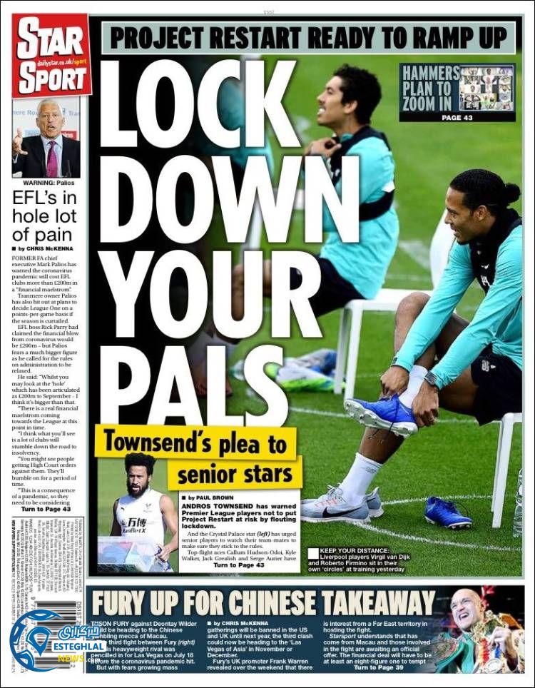 روزنامه ورزشی استار اسپورت دوشنبه 5 خرداد 1399