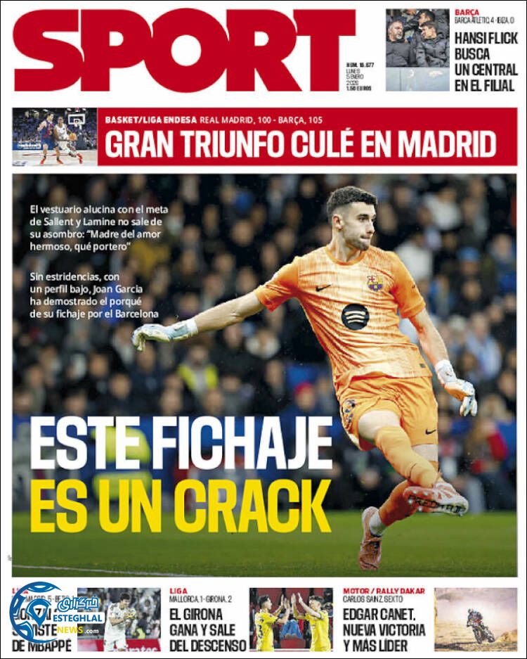 روزنامه  ورزشی اسپورت دوشنبه 15 دی 1404 