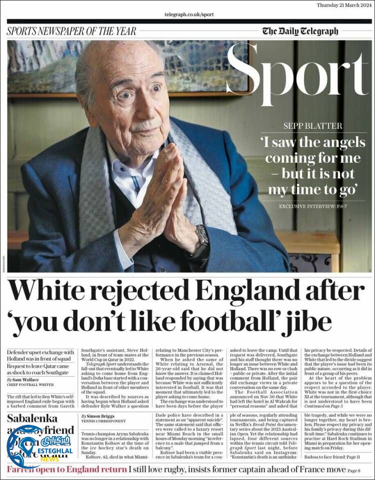 روزنامه ورزشی تلگراف اسپورت پنجشنبه 2 فروردین 1403 