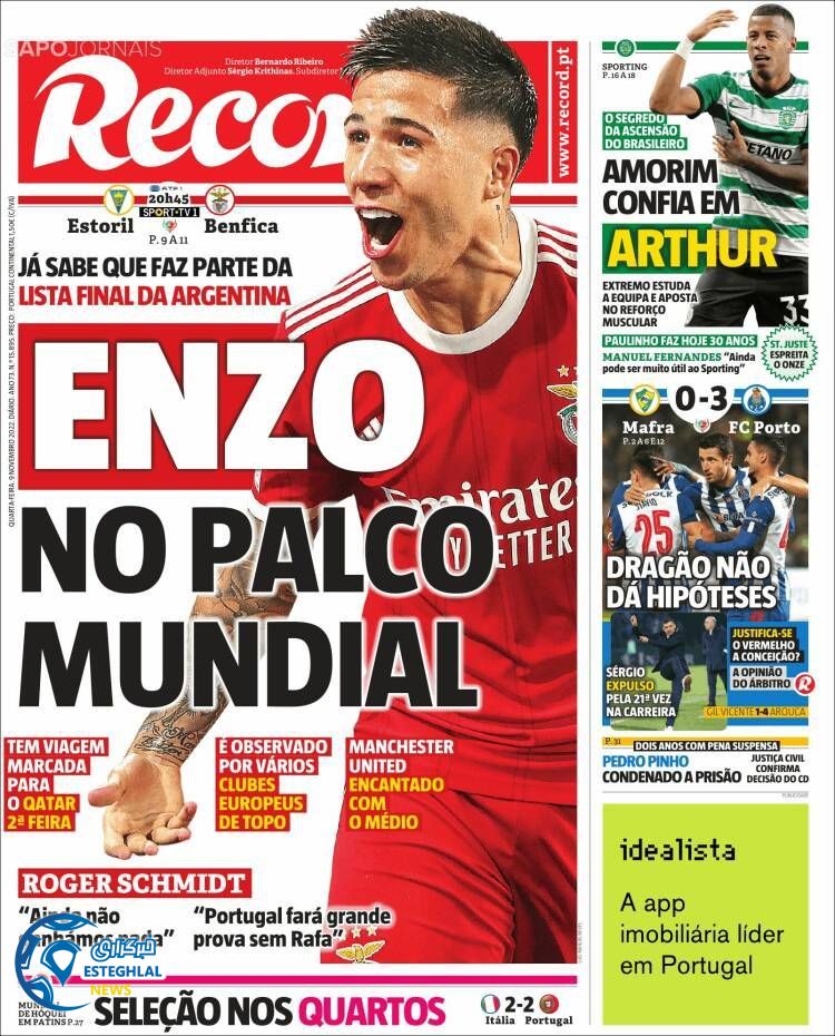 روزنامه ورزشی رکورد چهارشنبه 18 آبان 1401 