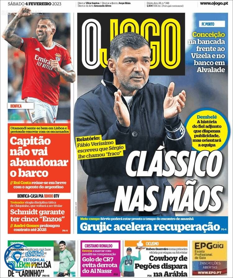 روزنامه ورزشی اوجوگو شنبه 15 بهمن 1401 