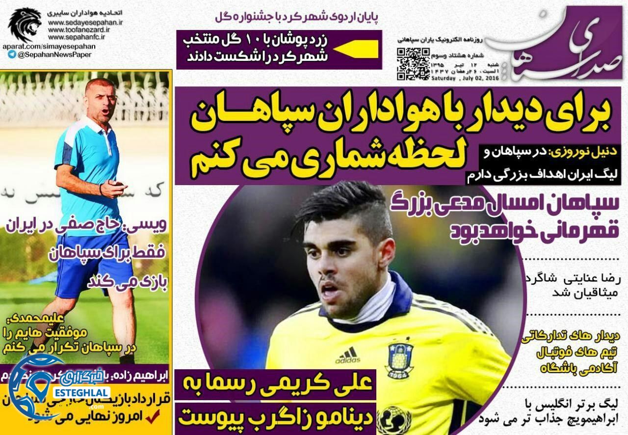 62122b18 1c6d 4cdc bf29 d3f315df534f