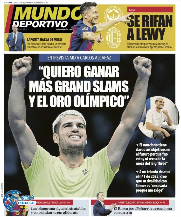 روزنامه  ورزشی موندو دپورتیوو پنجشنبه 22 آبان 1404  