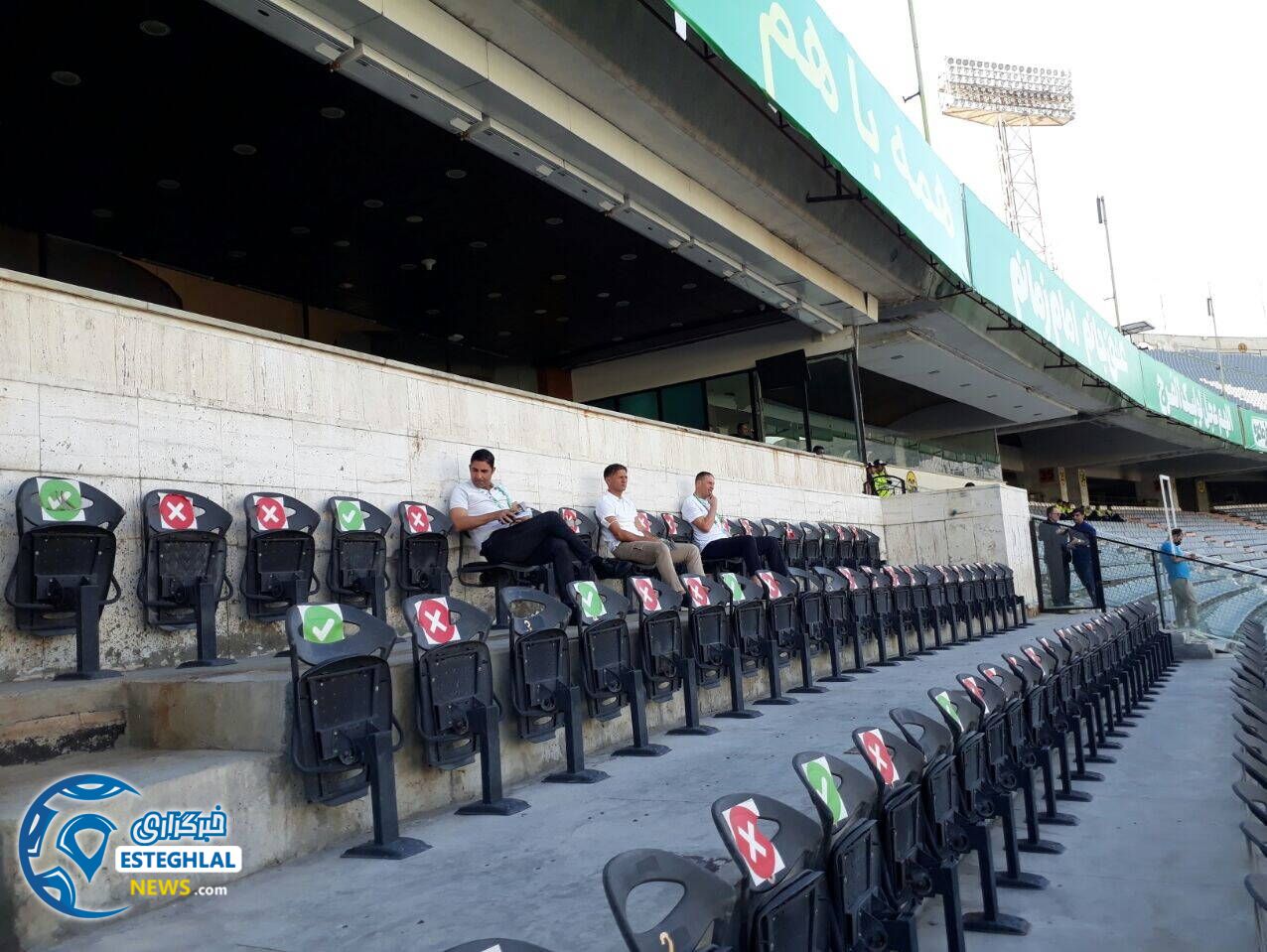 حواشی دیدار استقلال و سپاهان