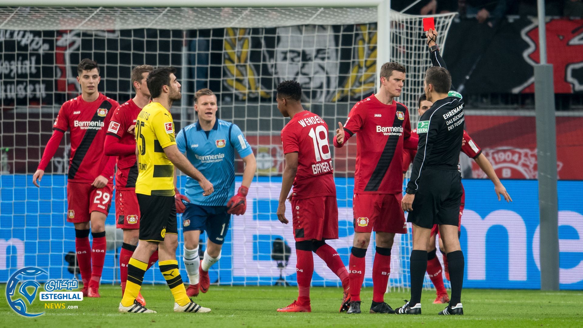 بوندسلیگا آلمان