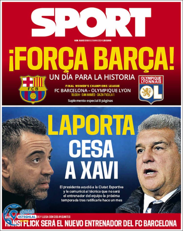 روزنامه  ورزشی  اسپورت شنبه 5 خرداد 1403 