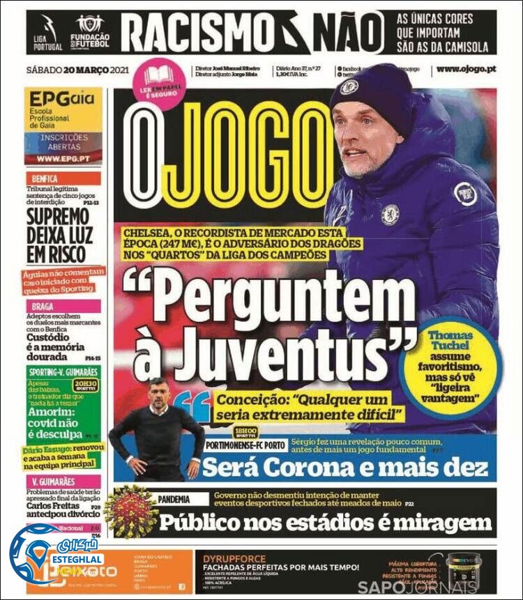 روزنامه ورزشی جوگو شنبه 30 اسفند 1399