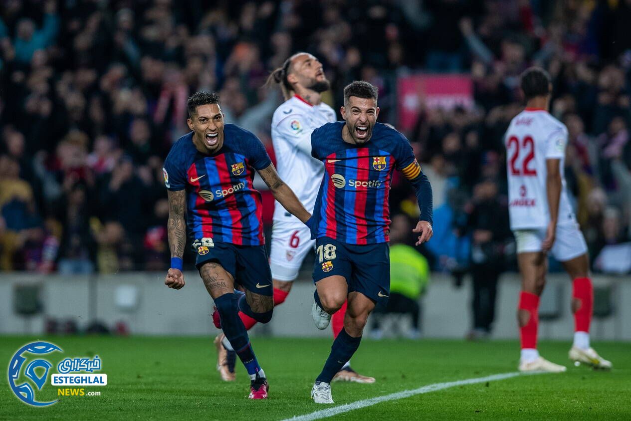 لالیگا اسپانیا