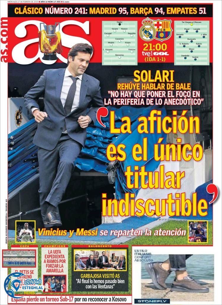 روزنامه ورزشی آ اس چهارشنبه 8 اسفند 1397