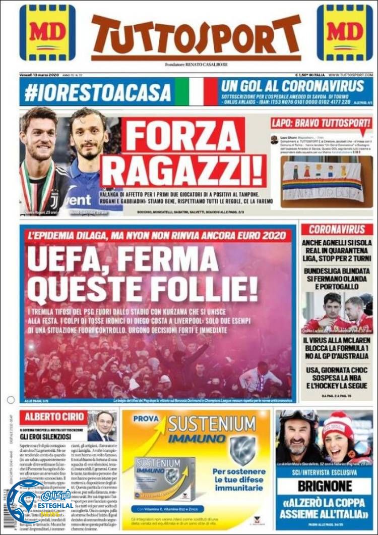 روزنامه ورزشی توتو اسپورت جمعه 23 اسفند 1398