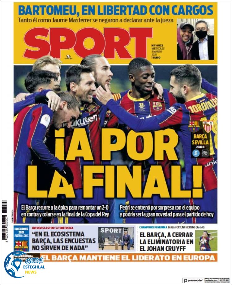 روزنامه ورزشی اسپورت چهارشنبه 13 اسفند 1399