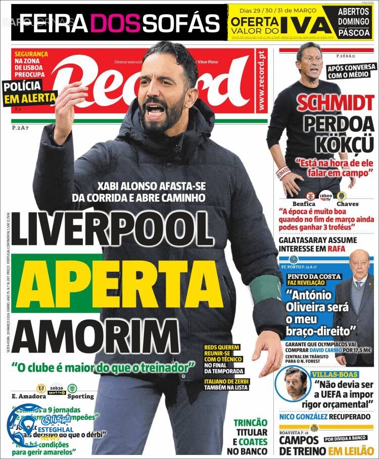 روزنامه ورزشی رکورد جمعه 10 فروردین 1403 