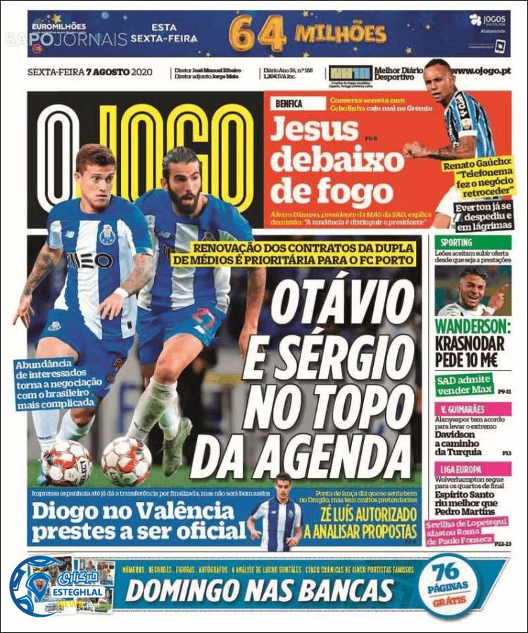 روزنامه ورزشی جوگو جمعه 17 مرداد 1399