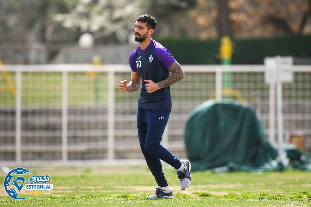 تمرین استقلال