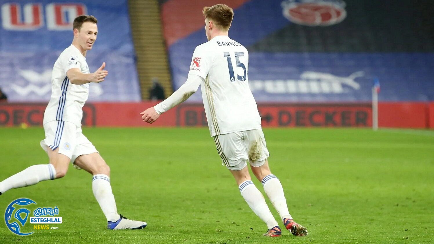 کریستال پالاس 1-1 لسترسیتی