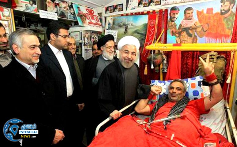 روحانی لنگی