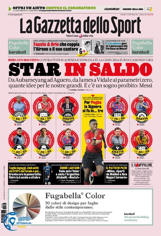 روزنامه ورزشی گاتزتا دلو اسپورت دوشنبه 18 فروردین 1399