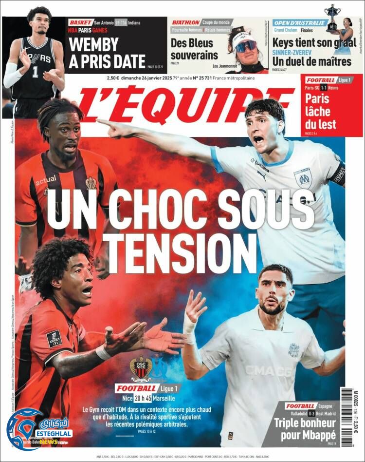 روزنامه ورزشی  اکیپ یکشنبه 7 بهمن 1403  