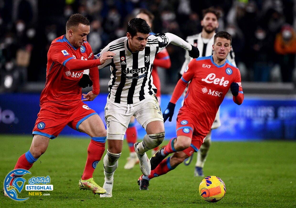 یوونتوس 1-1 ناپولی