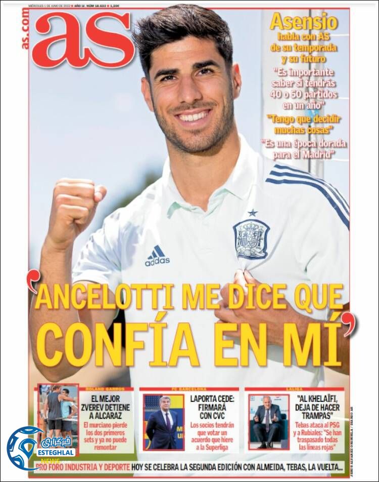 گیشه روزنامه ورزشی جهان 11 خرداد 1401