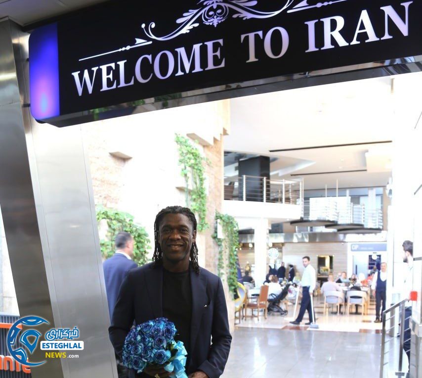 کلارنس کلاید سیدورف